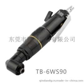 台湾HI-UP牌 TB-6WS90工业型风批螺丝刀