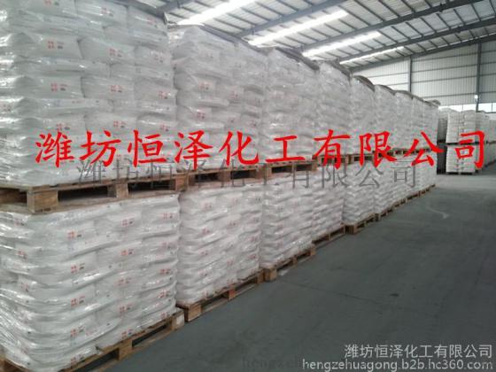 供应郑州金红石型钛白粉