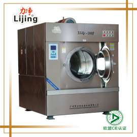 50公斤大型洗衣机设备全不锈钢全自动工业洗脱机水洗厂设备洗涤设备
