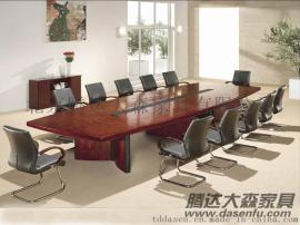 多媒体时尚会议桌椅DS-SWT008