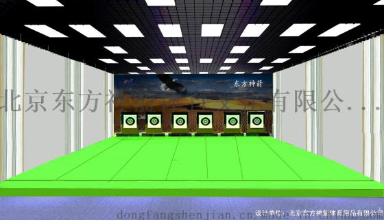 北京东方神箭特供10000型移动靶射箭设备