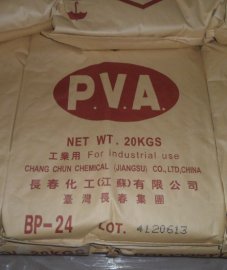 价格优势聚乙烯醇PVA   BP24