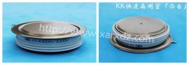 瑞新KK200A/1600-1800V快速晶闸管(可控硅）平板型